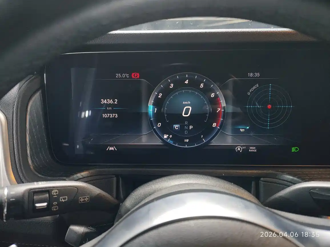 Mercedes-Benz G-Class 2020 G 350 фото 5