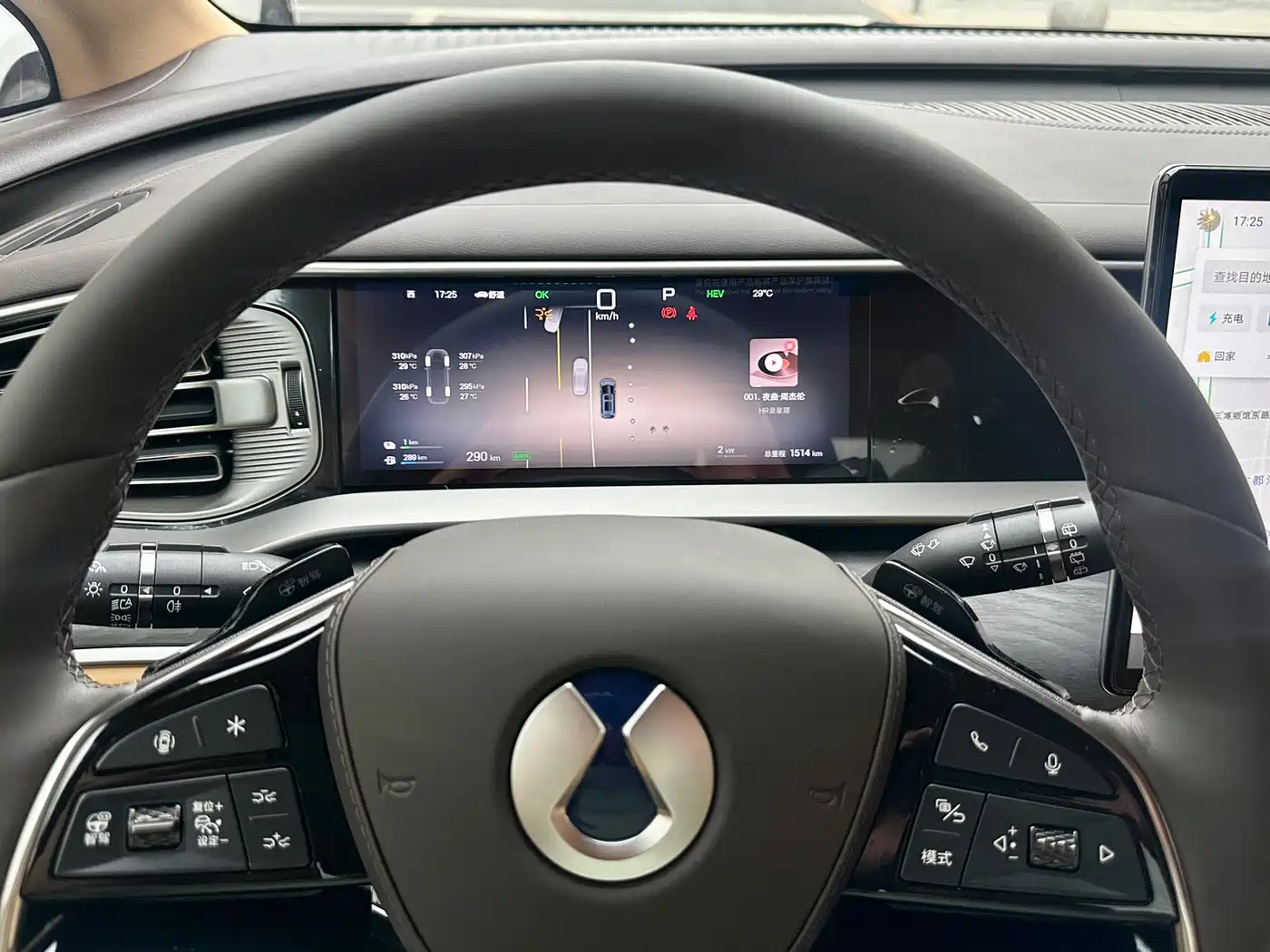 Denza D9 2025 DM-i Smart Drive Edition 1020 AWD Premium фото 11