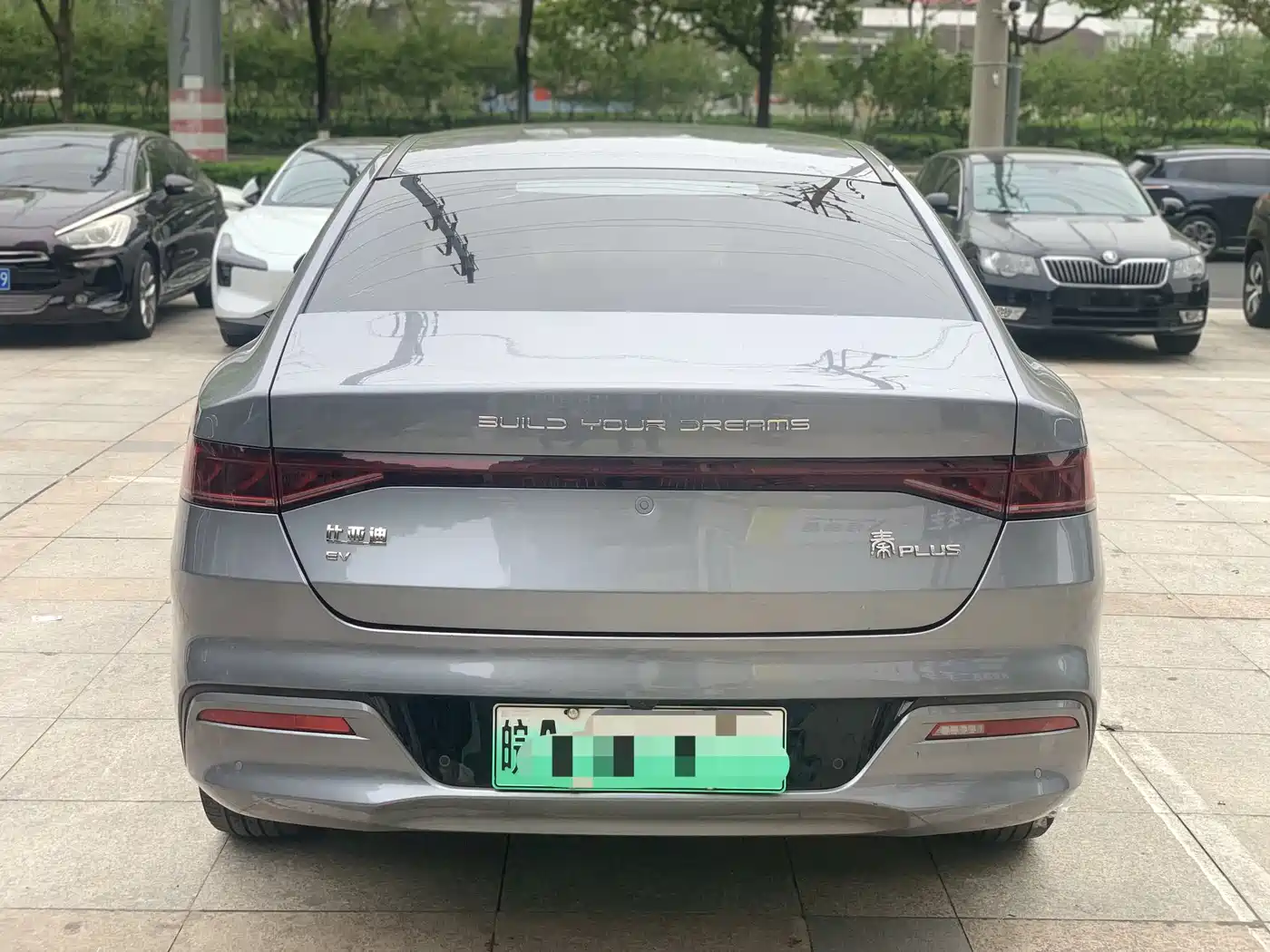 BYD QIN YUAN