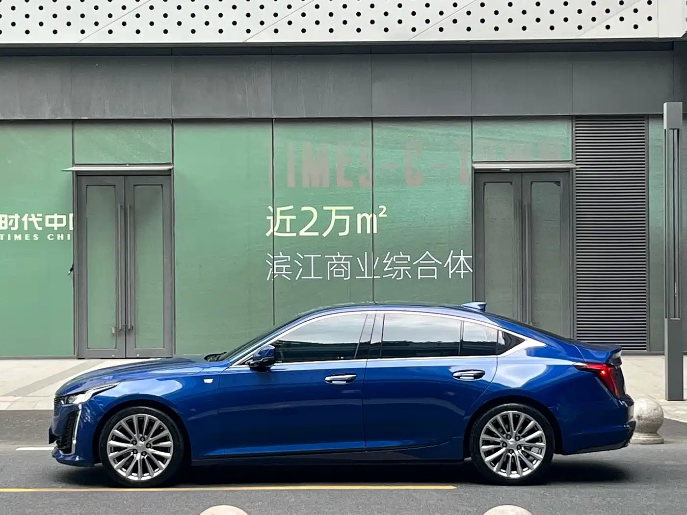 CADILLAC CT5