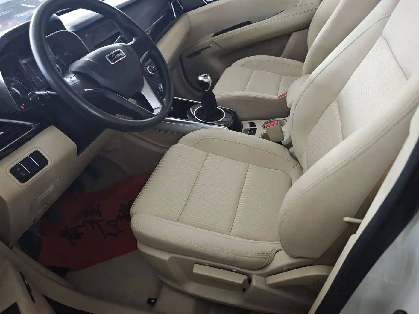 Zotye Damai X5 2016 2017 Value Edition 1.6L Manual Comfort