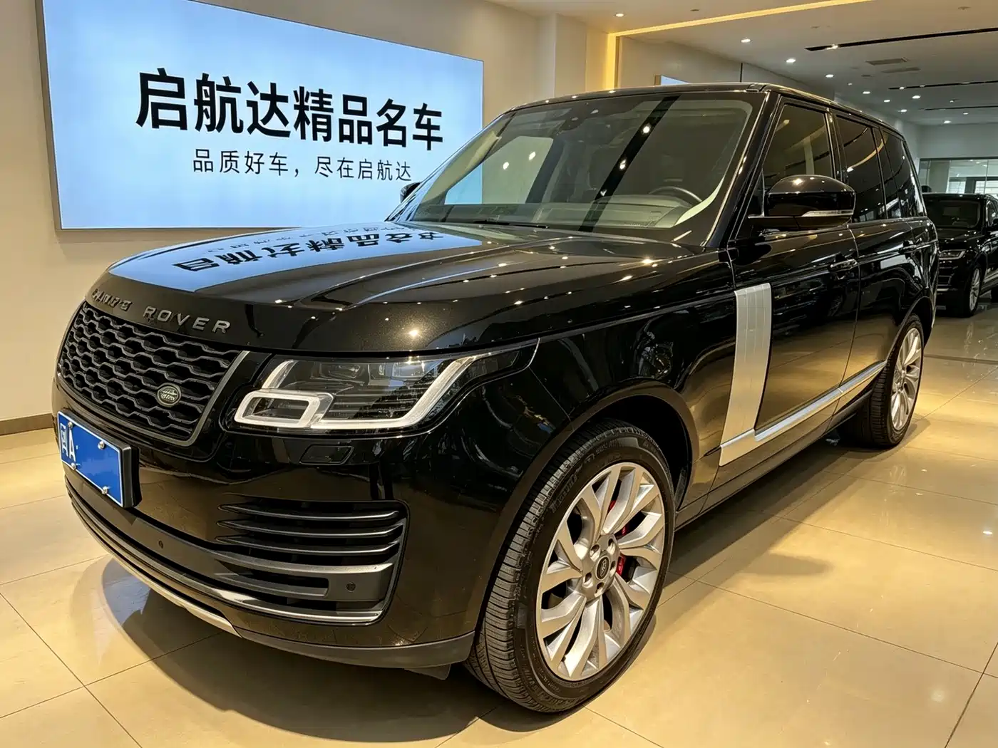 Land Rover Range Rover 2018 3.0 SC V6 Golden Age Edition