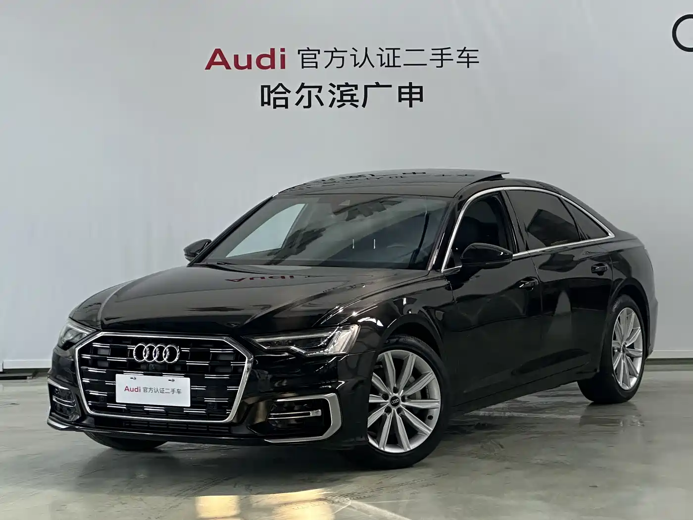Audi A6L 2024 45 TFSI Premium Dynamic