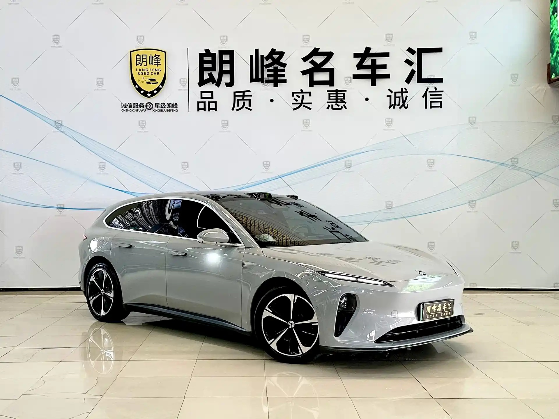 Фото 3 - NIO ET5T