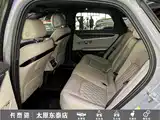 Photo 24 - BYD Han