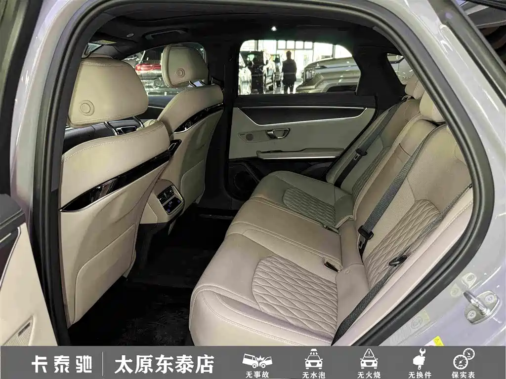 Photo 24 - BYD Han