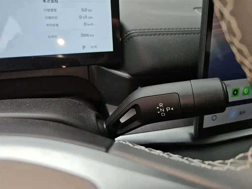 Geely Galaxy Galaxy A7 2025 EM-i 150km Long Voyage Edition фото 10