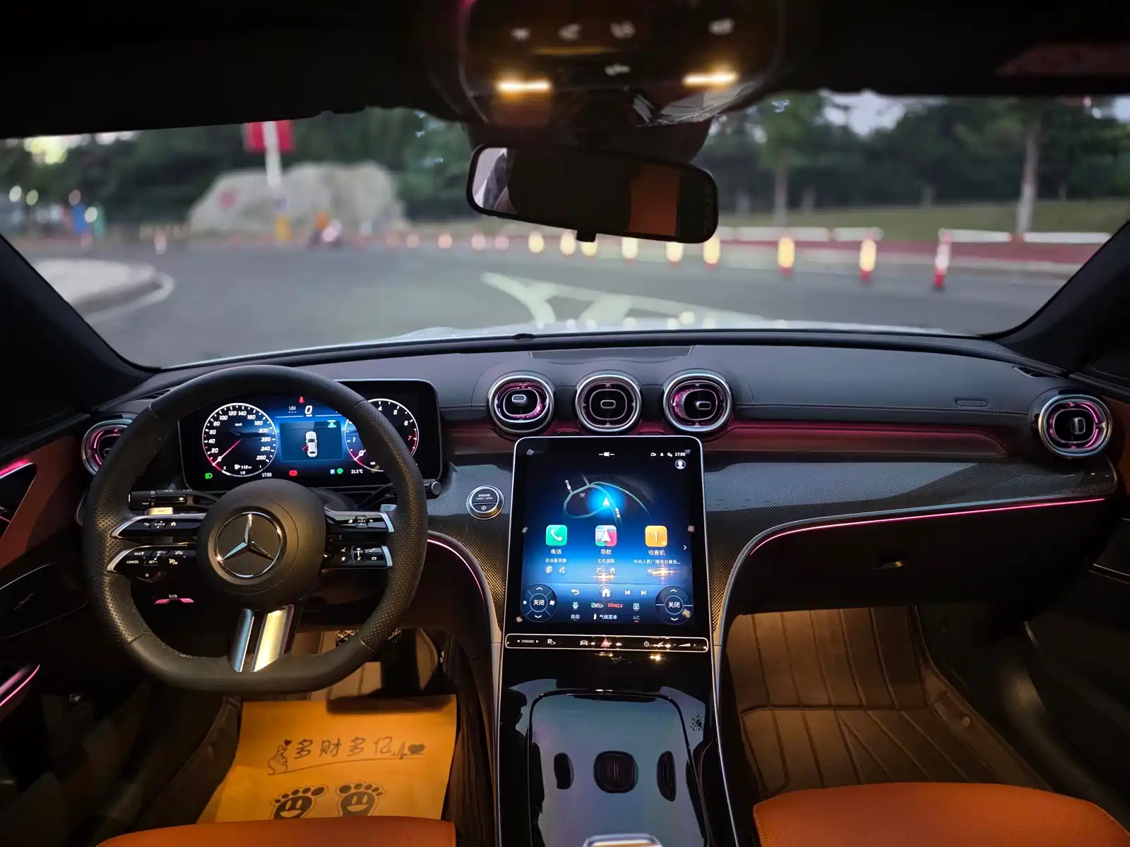 Фото 7 - Mercedes-Benz C-Class