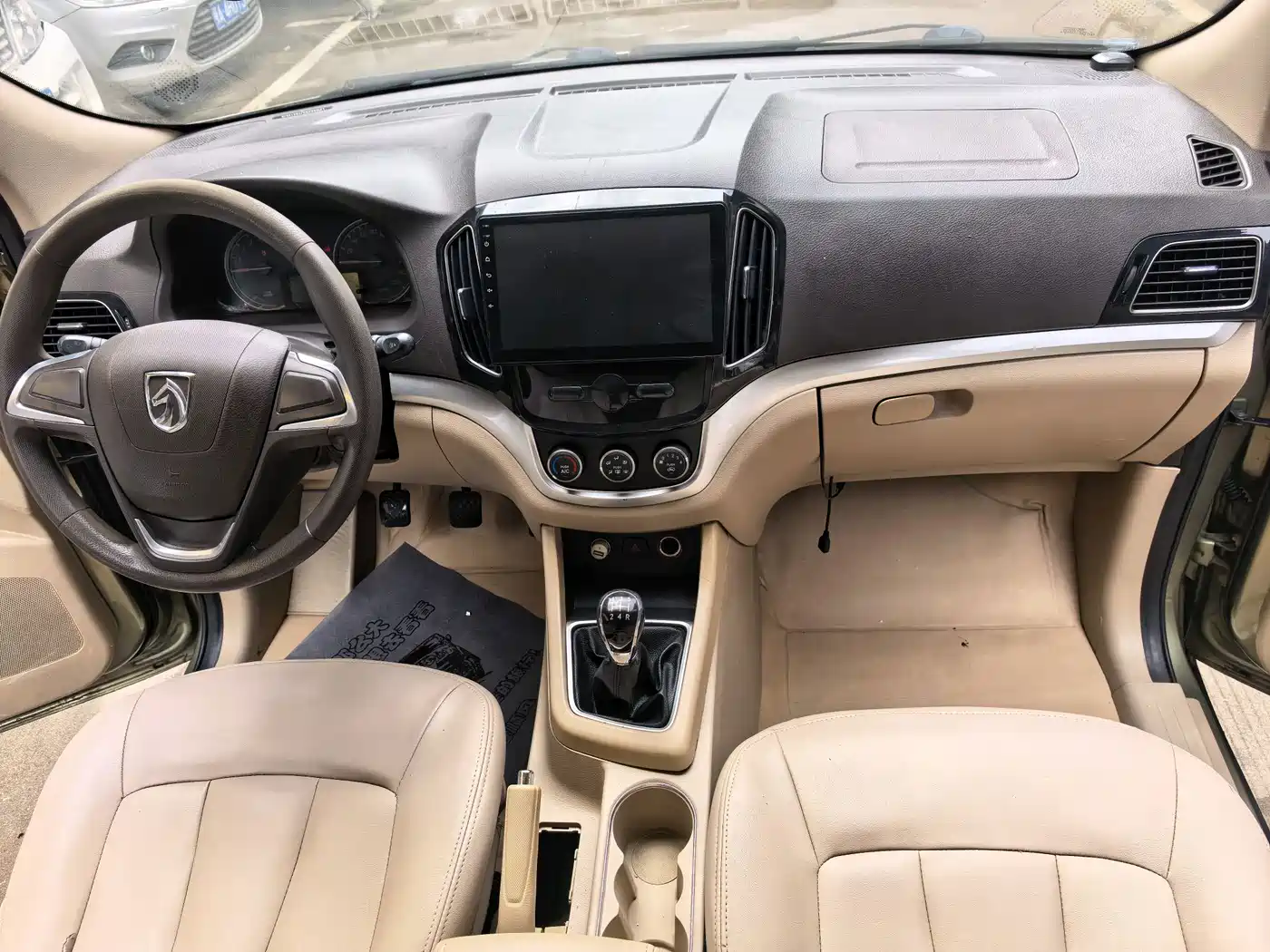 Фото 9 - Baojun 730