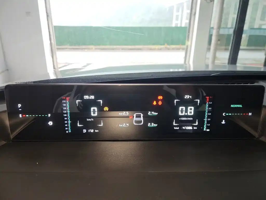 Changan Yida 2023 2023 Blue Whale NE 1.5T GDI DCT Premium