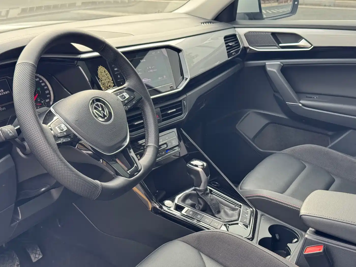 VOLKSWAGEN TANYUE
