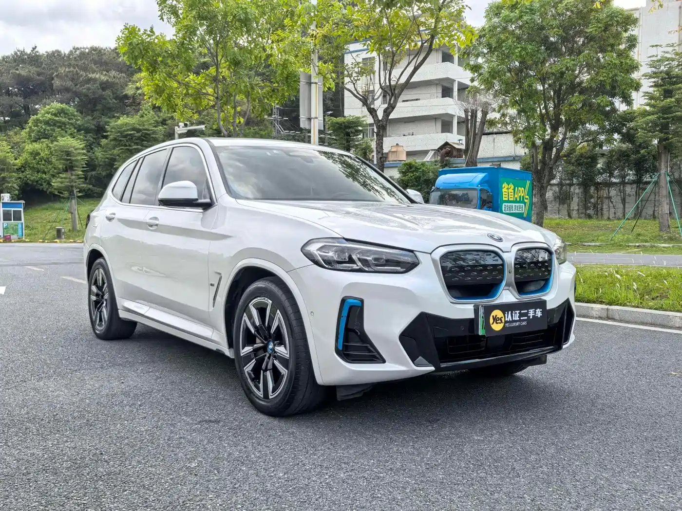 BMW IX3