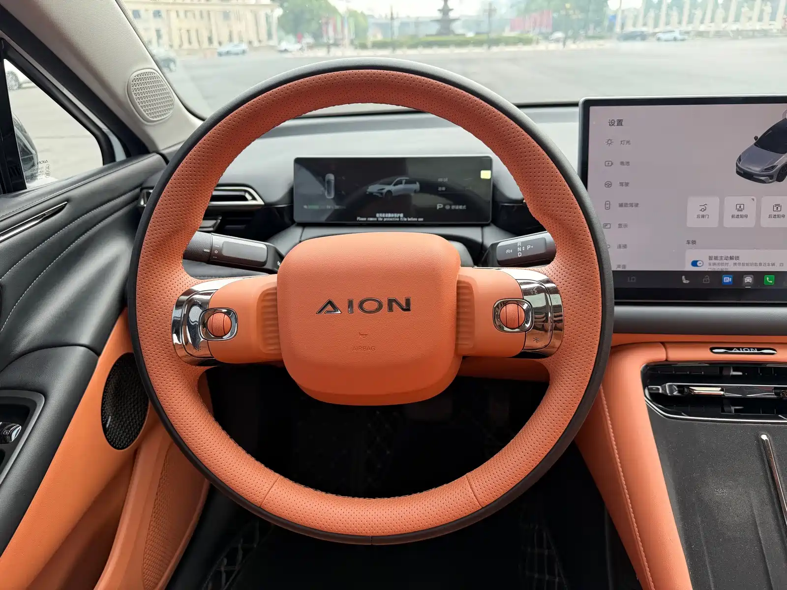 Фото 10 - Aion RT
