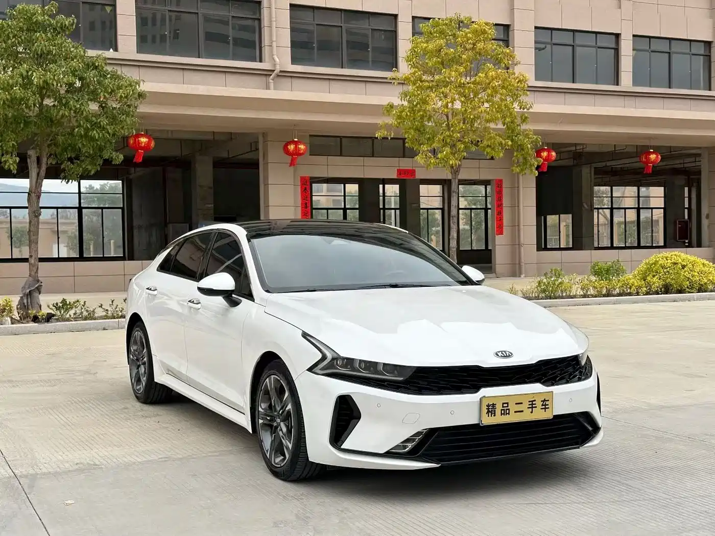 Photo 3 - Kia K5