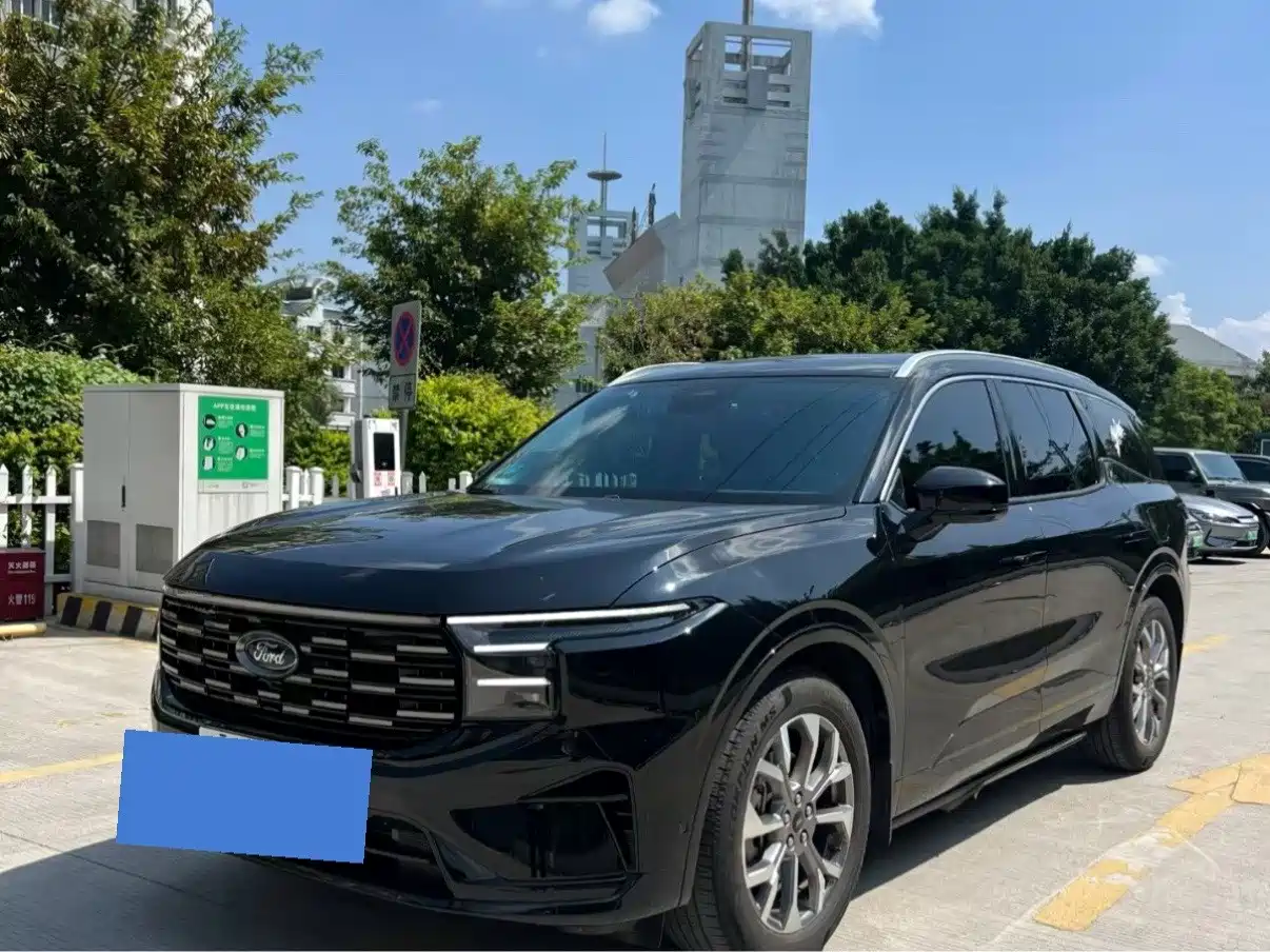 Similar car