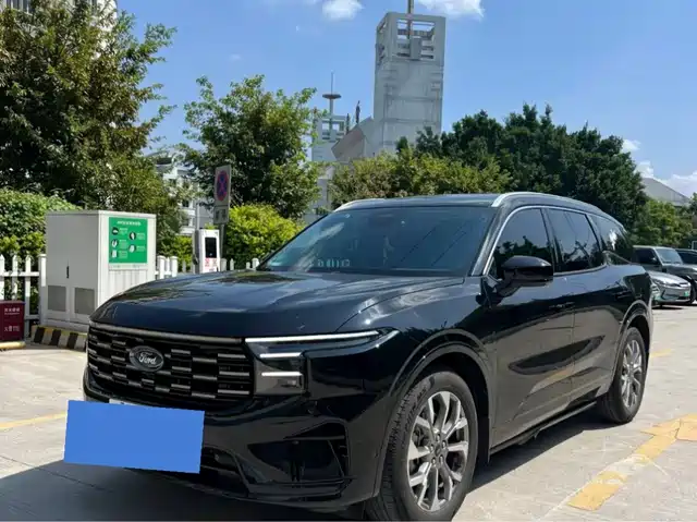 Similar car