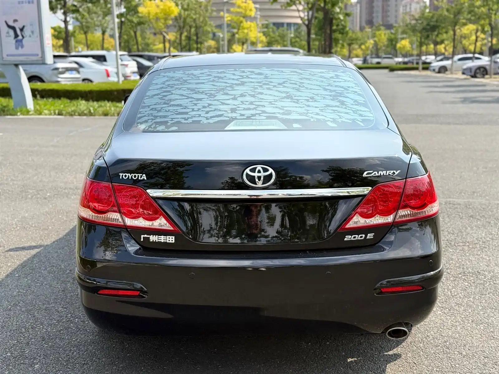 Фото 5 - Toyota Camry