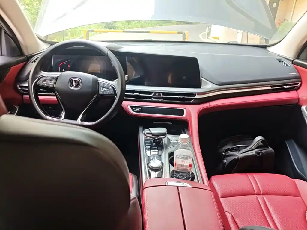 Фото 10 - Changan CS75 PLUS