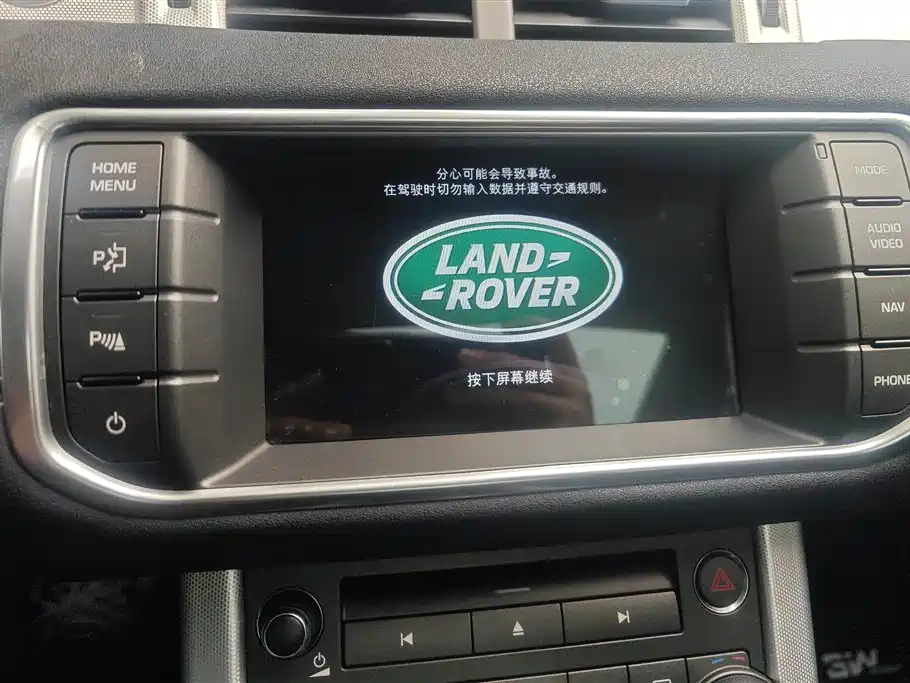 Land Rover Range Rover Evoque (Import) 2014 2.0T 5-door Brilliance Sport фото 13