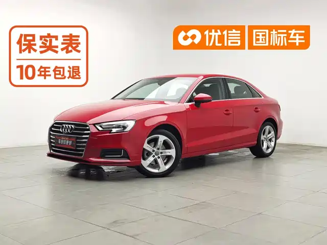 Audi A3 2019 Limousine 35 TFSI Progressive China VI — фото 1