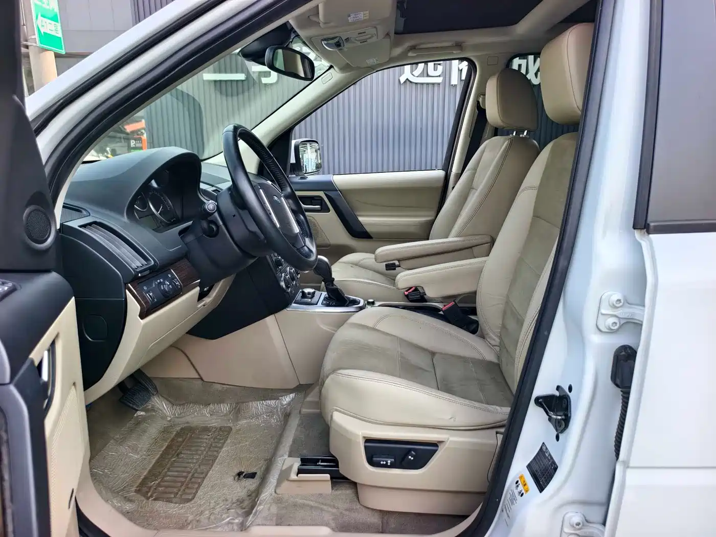 Land Rover Freelander 2 2012 2.0T Si4 HSE Petrol фото 5