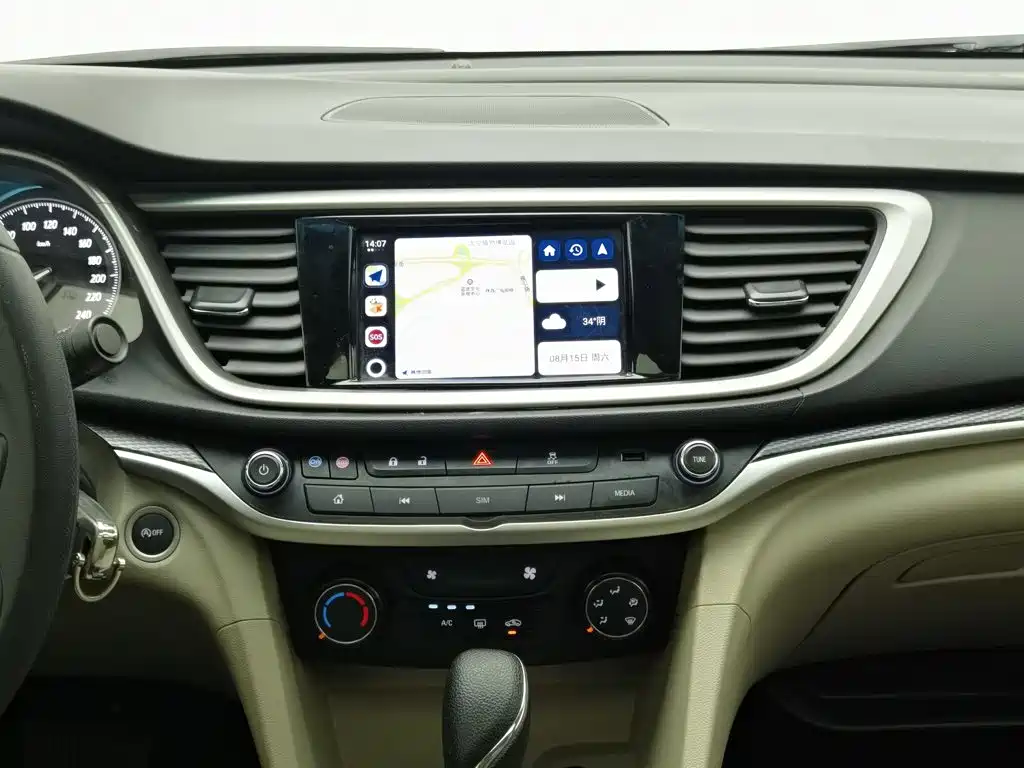 Buick Excelle, миниатюра 12