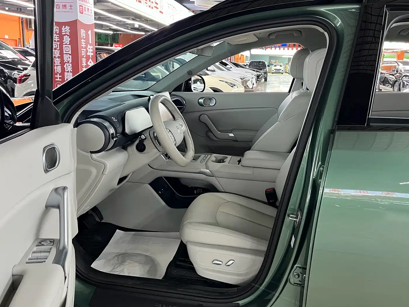 BYD Yuan PLUS 2026