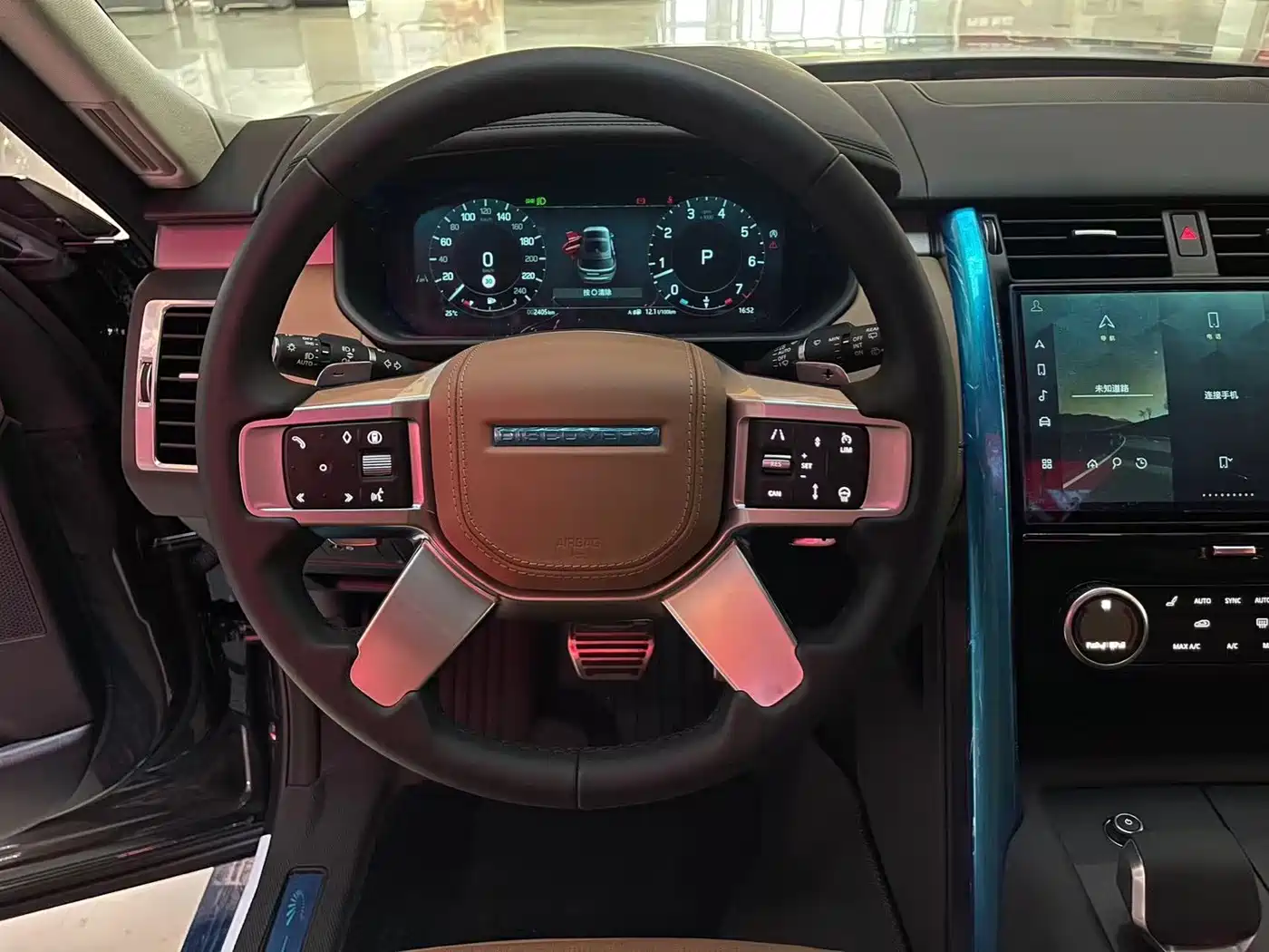 Land Rover Discovery 2026