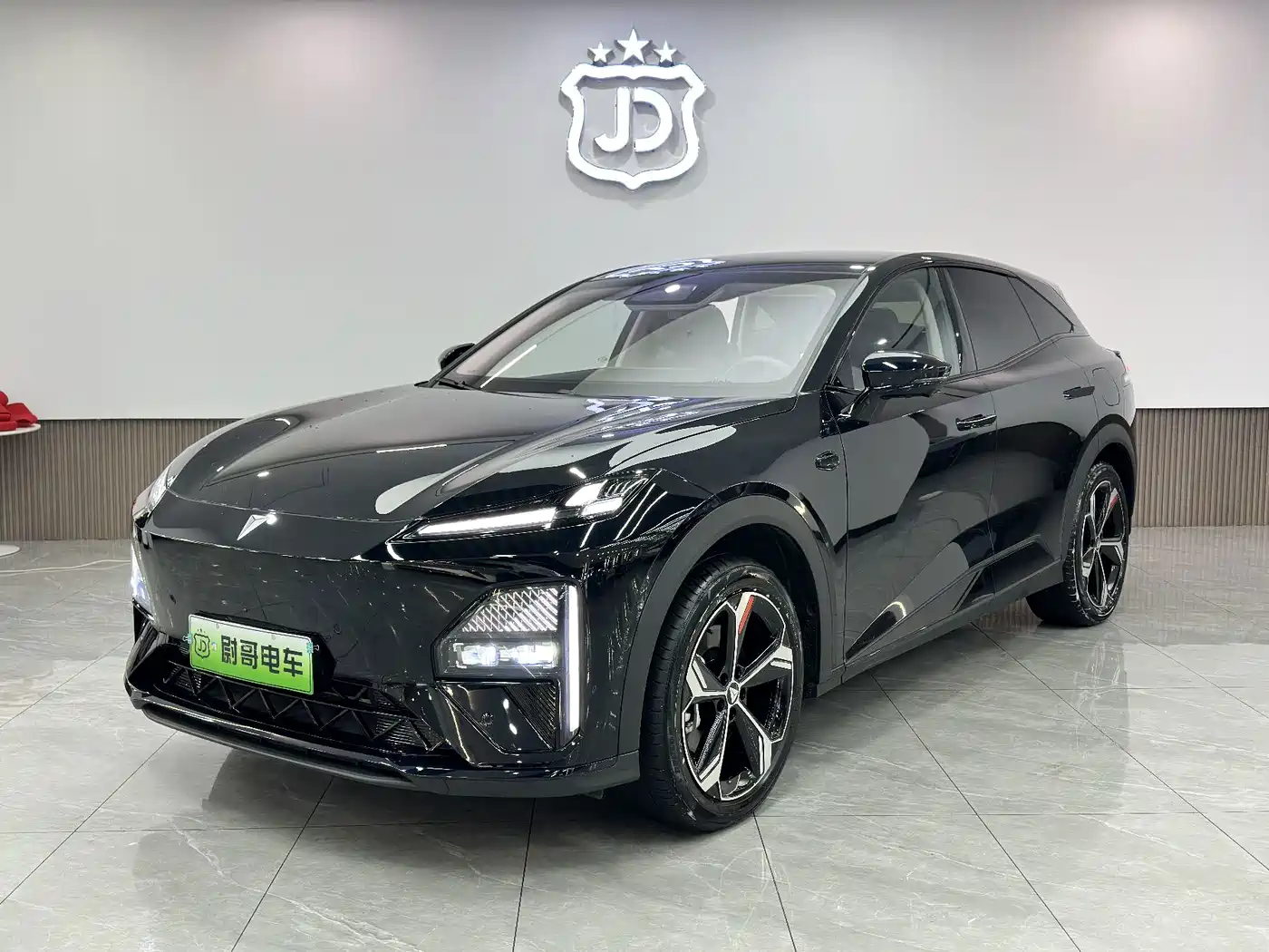 Similar car