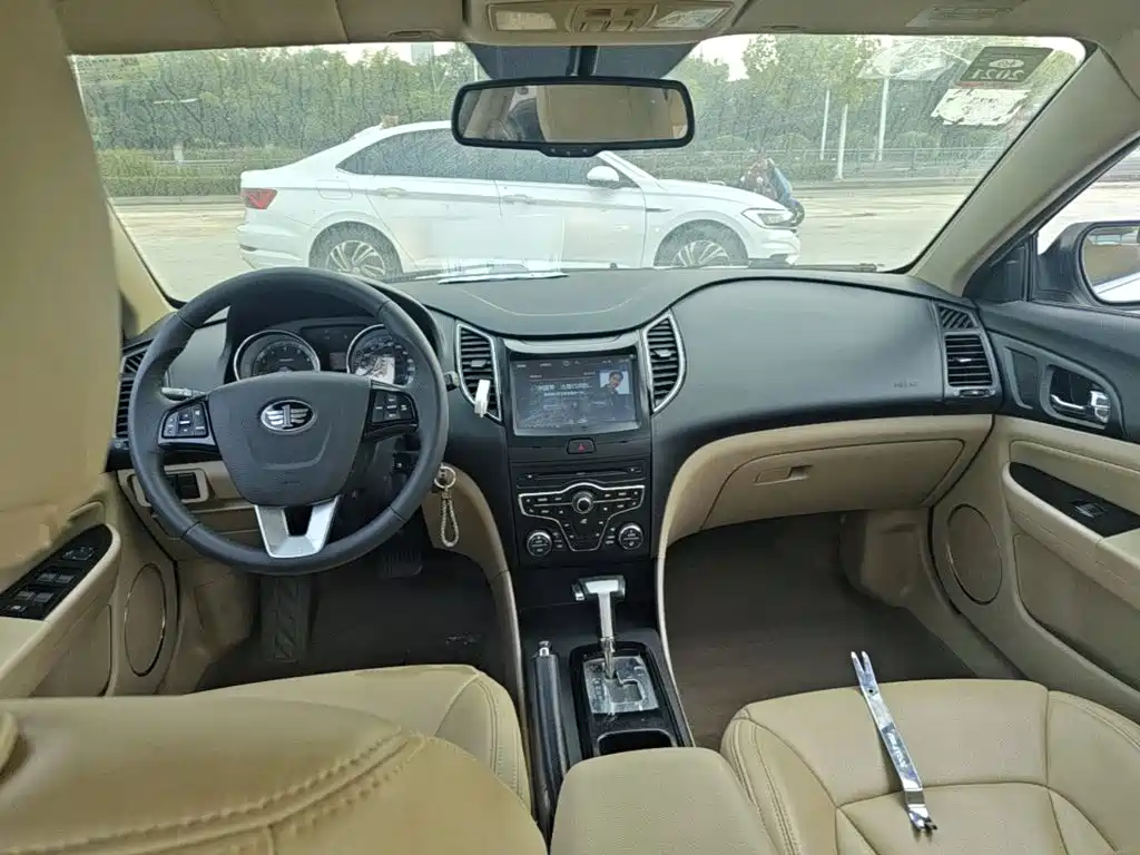 Besturn B50 2015 2013 1.6L Automatic Luxury