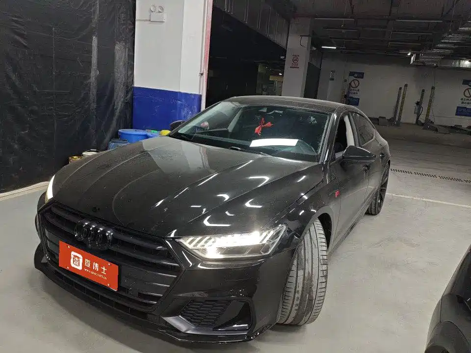 Similar car