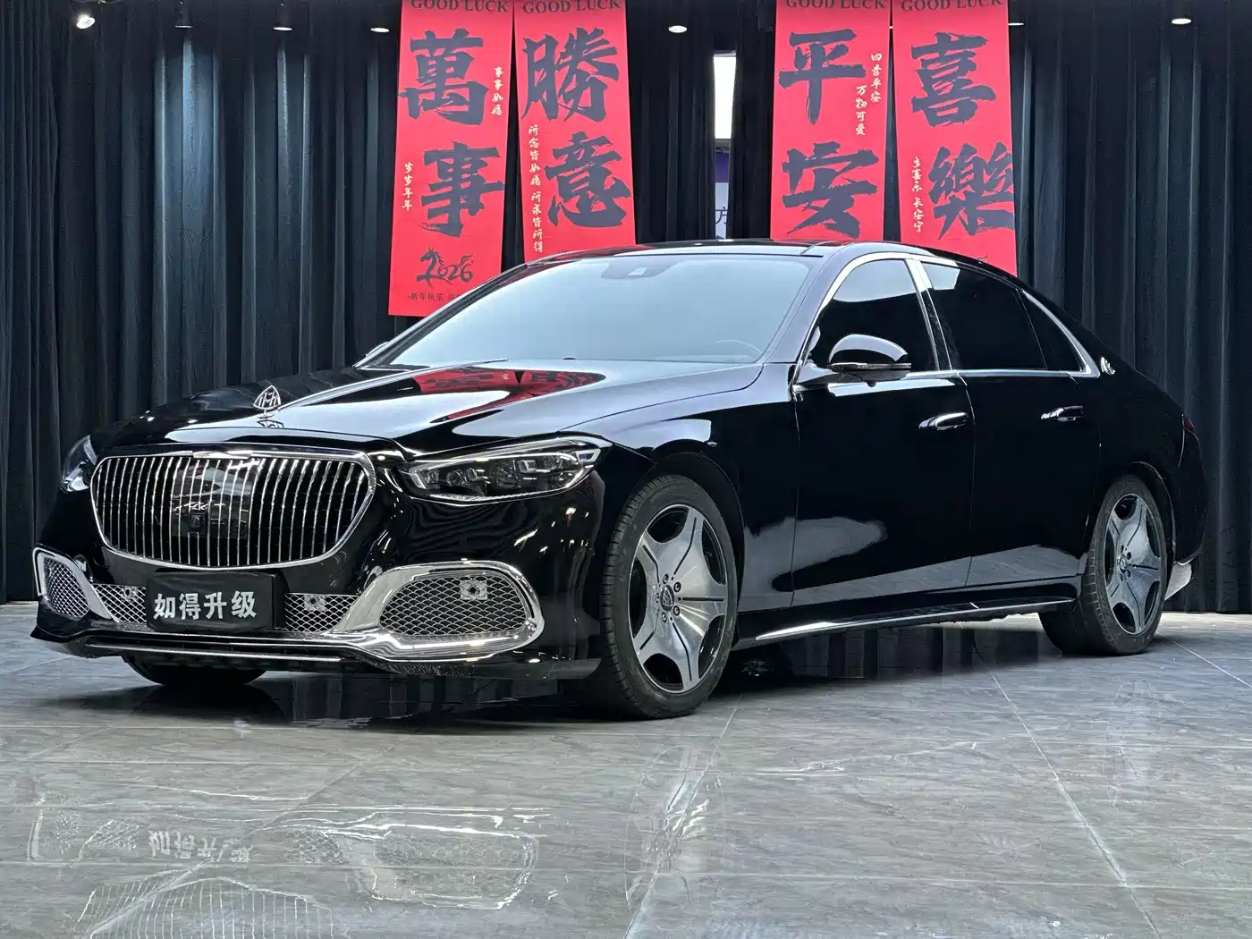 Mercedes-Benz S-Class 2012 S 300 L Premium Grand Edition