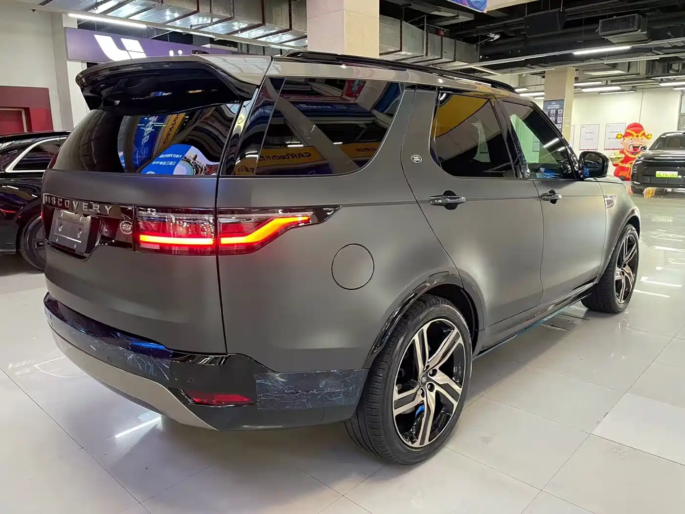 Land Rover Discovery 2026