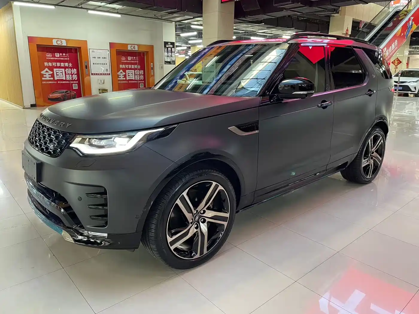 Land Rover Discovery 2026