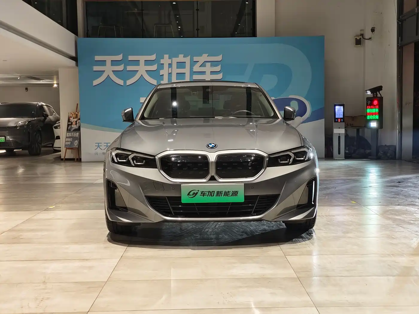BMW i3 2022 eDrive 35 L фото 2
