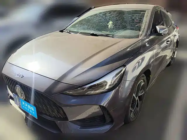 Similar car