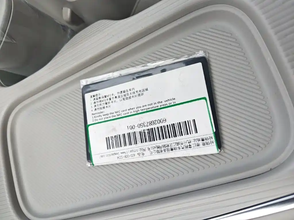 Leapmotor B01 2026 2026 550 Comfort Edition