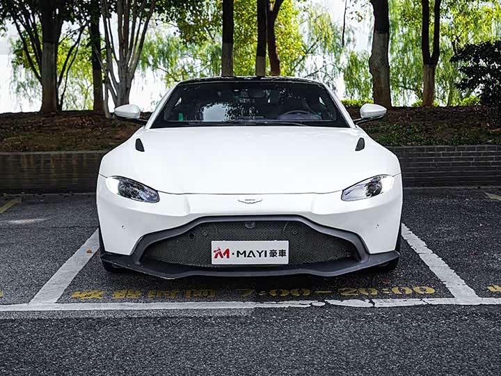 Aston Martin V8 Vantage