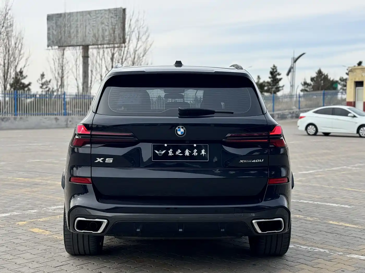BMW X5 2023 xDrive 40Li M Sport Black Night Package фото 8