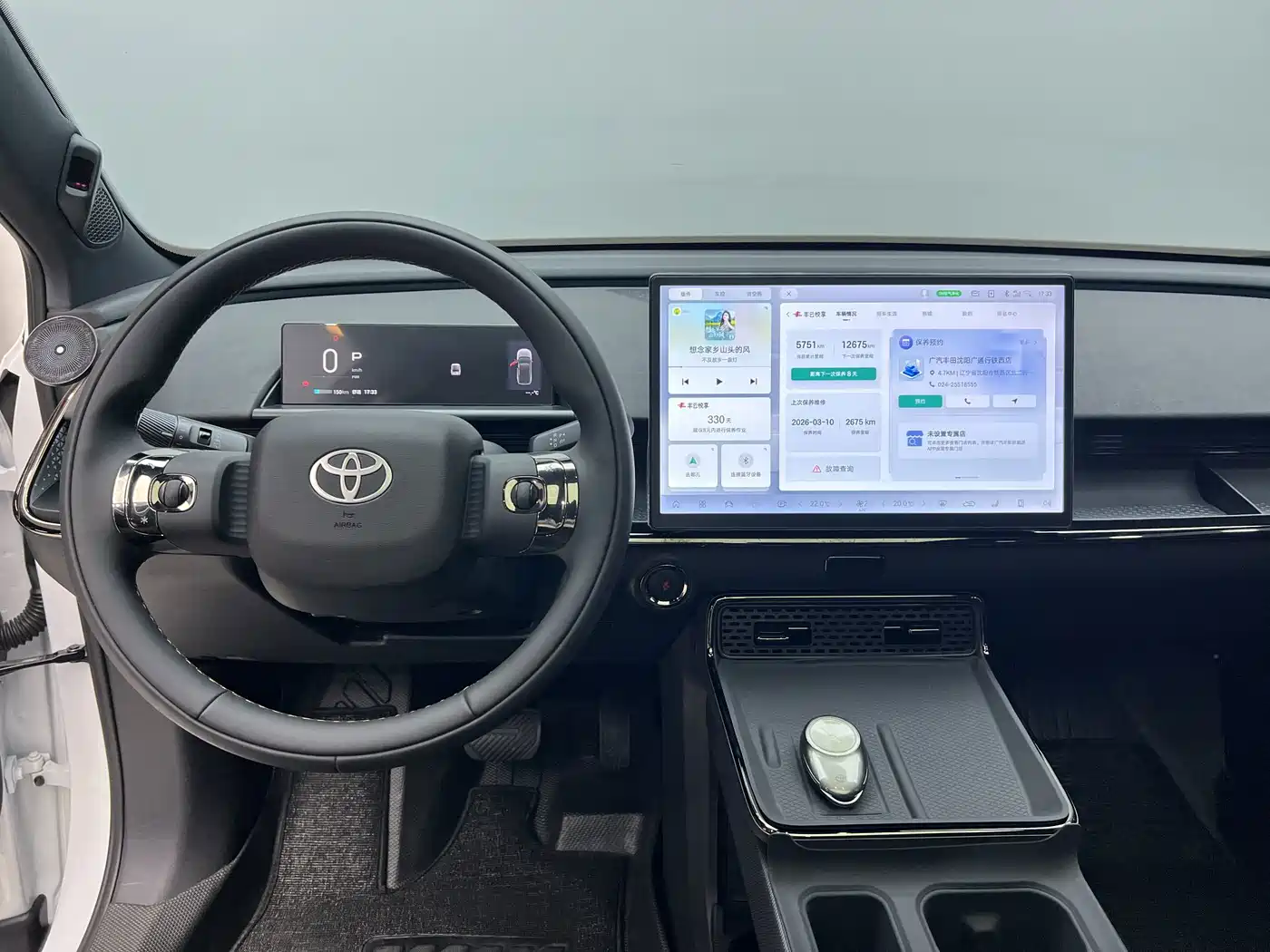 Toyota bZ3X 2025 2025 520 Pro+