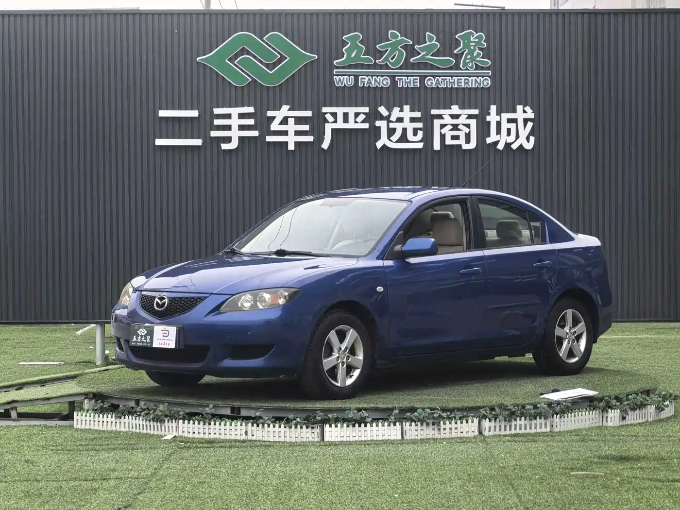 Mazda 3 2009 2007 1.6L Auto Standard