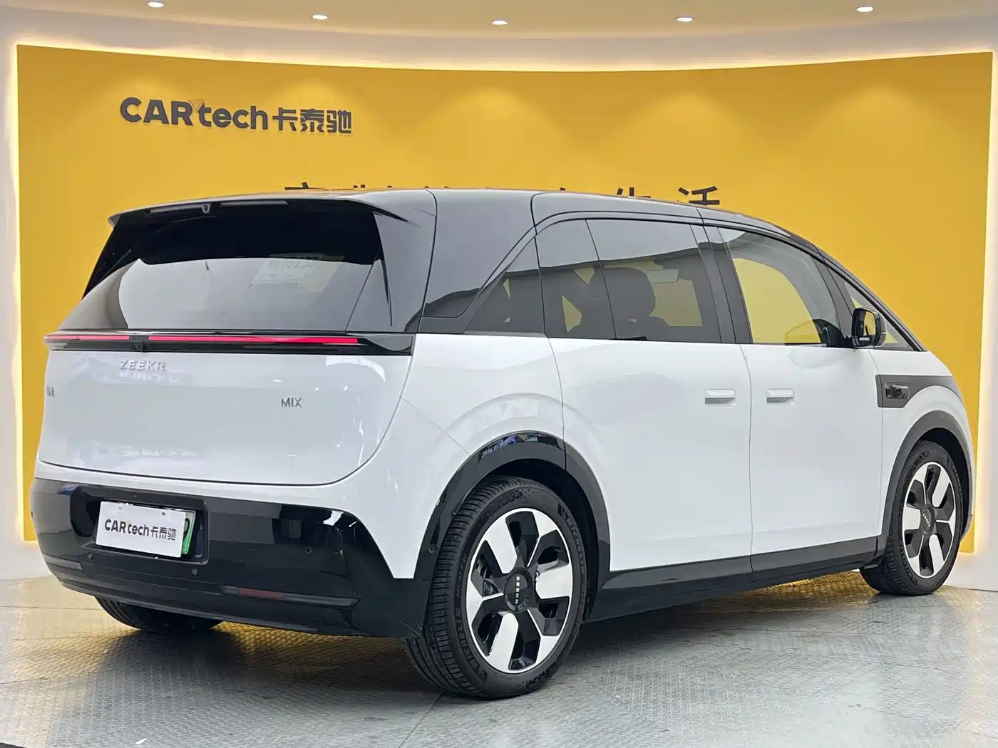 ZEEKR MIX 2026 2025 Smart Driving Edition
