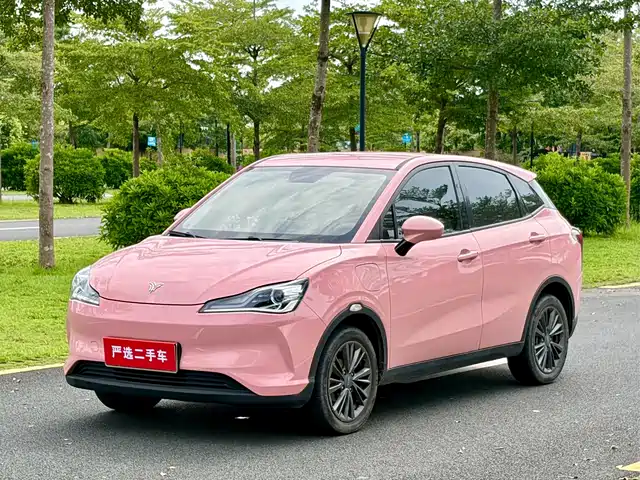 Nezha Auto Nezha V 2022
