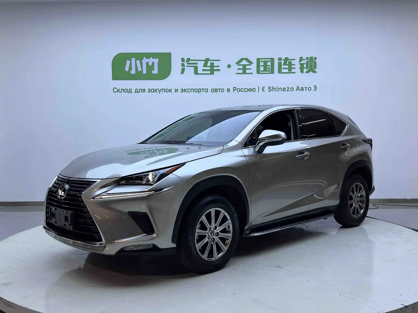 Lexus NX 2020 200 FWD Sharp Edition China VI