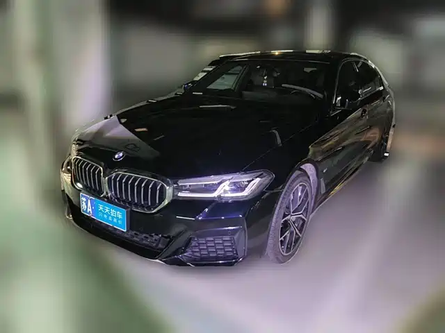 Similar car