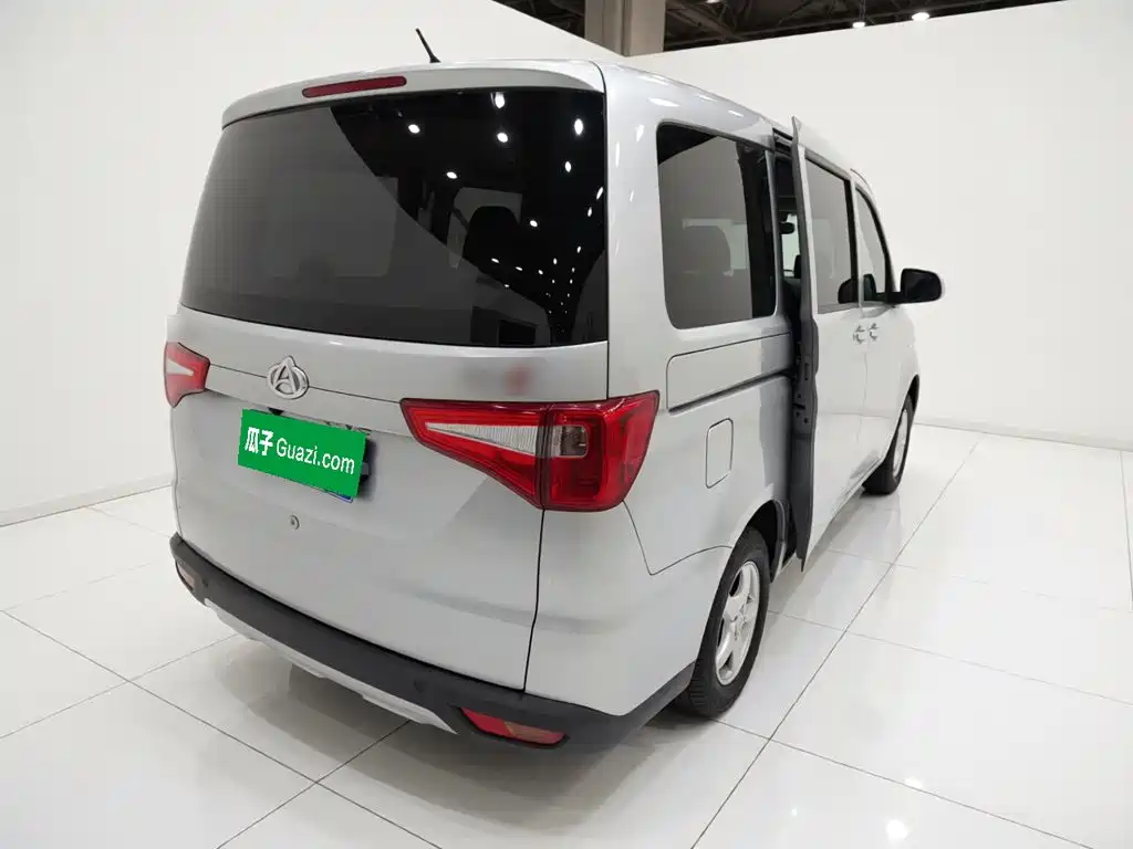 Changan Kaicheng Ono S 2023 2021 Model 1.5L Ono S Smart Edition Dual AC Passenger Vehicle JL473QG