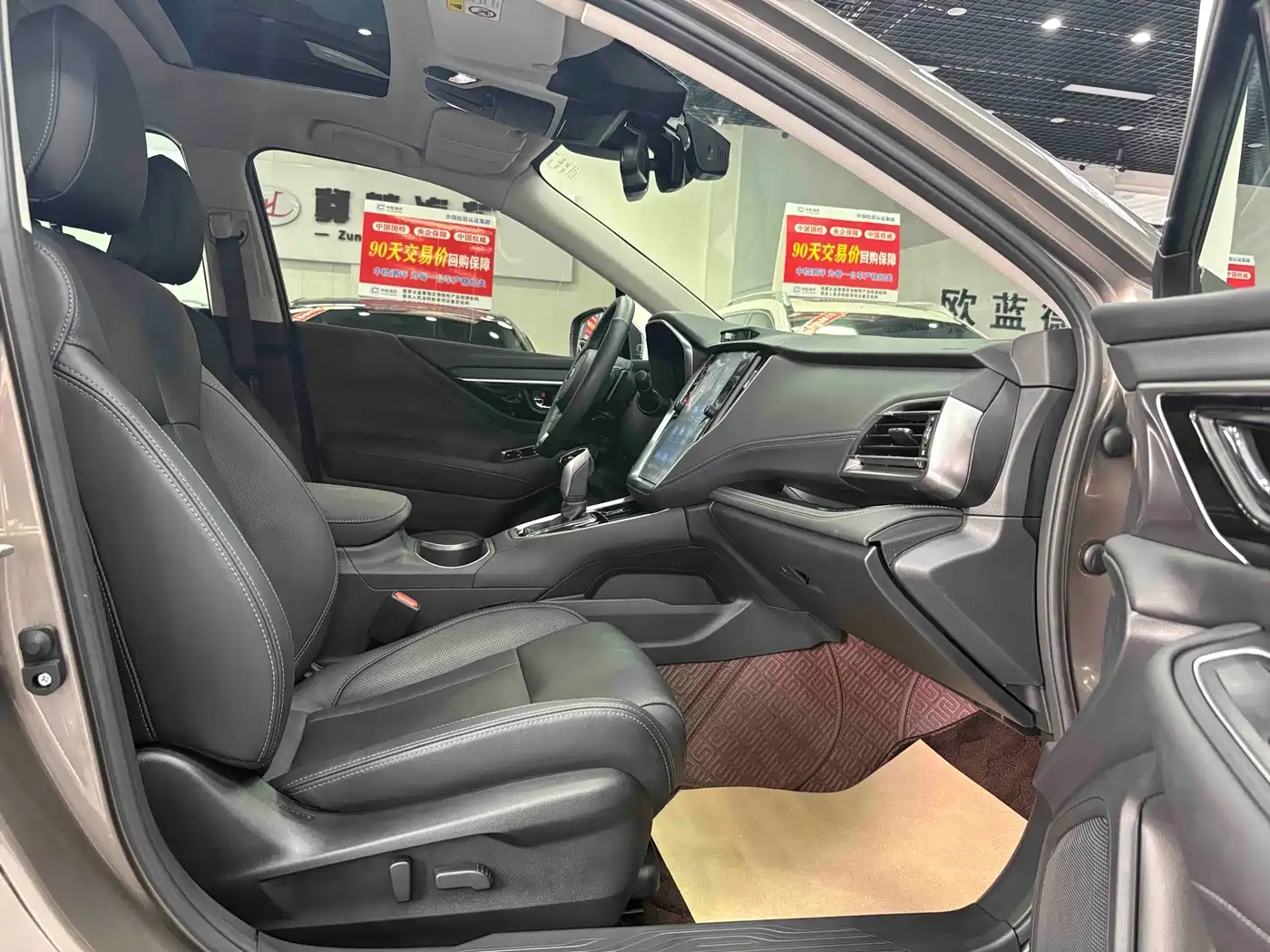 Subaru Outback 2021 2.5i Flagship EyeSight фото 14
