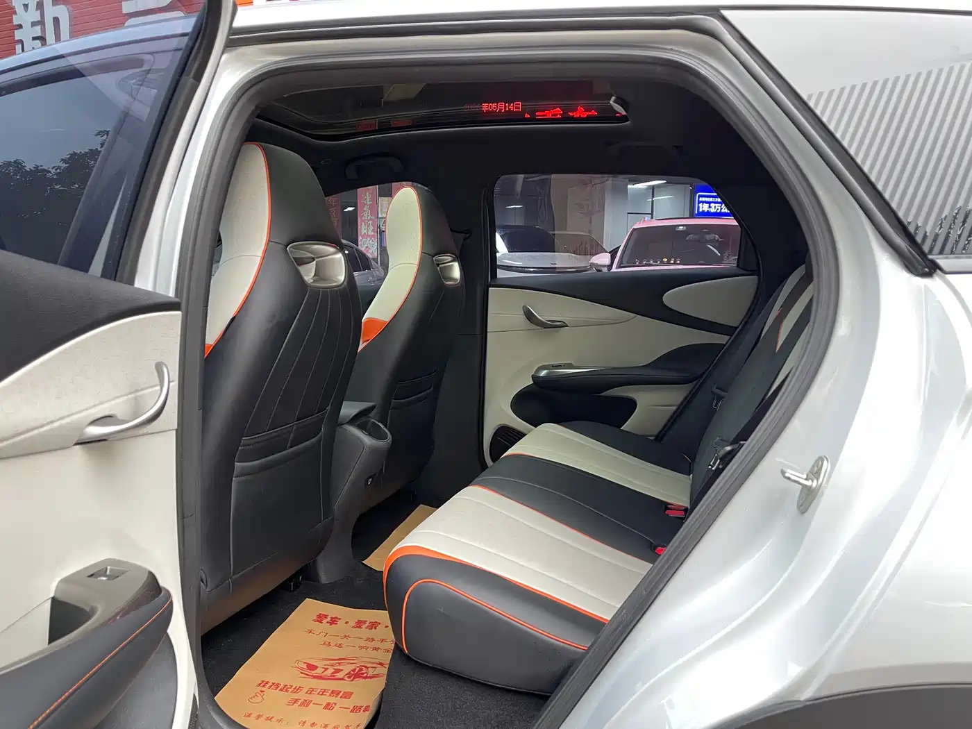BYD Dolphin 2021 Model 405km Fashion Edition фото 8