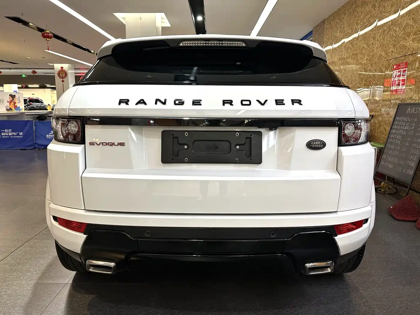 Land Rover Range Rover Evoque (Import) 2013 2013 2.0T 3-door Dynamic Edition