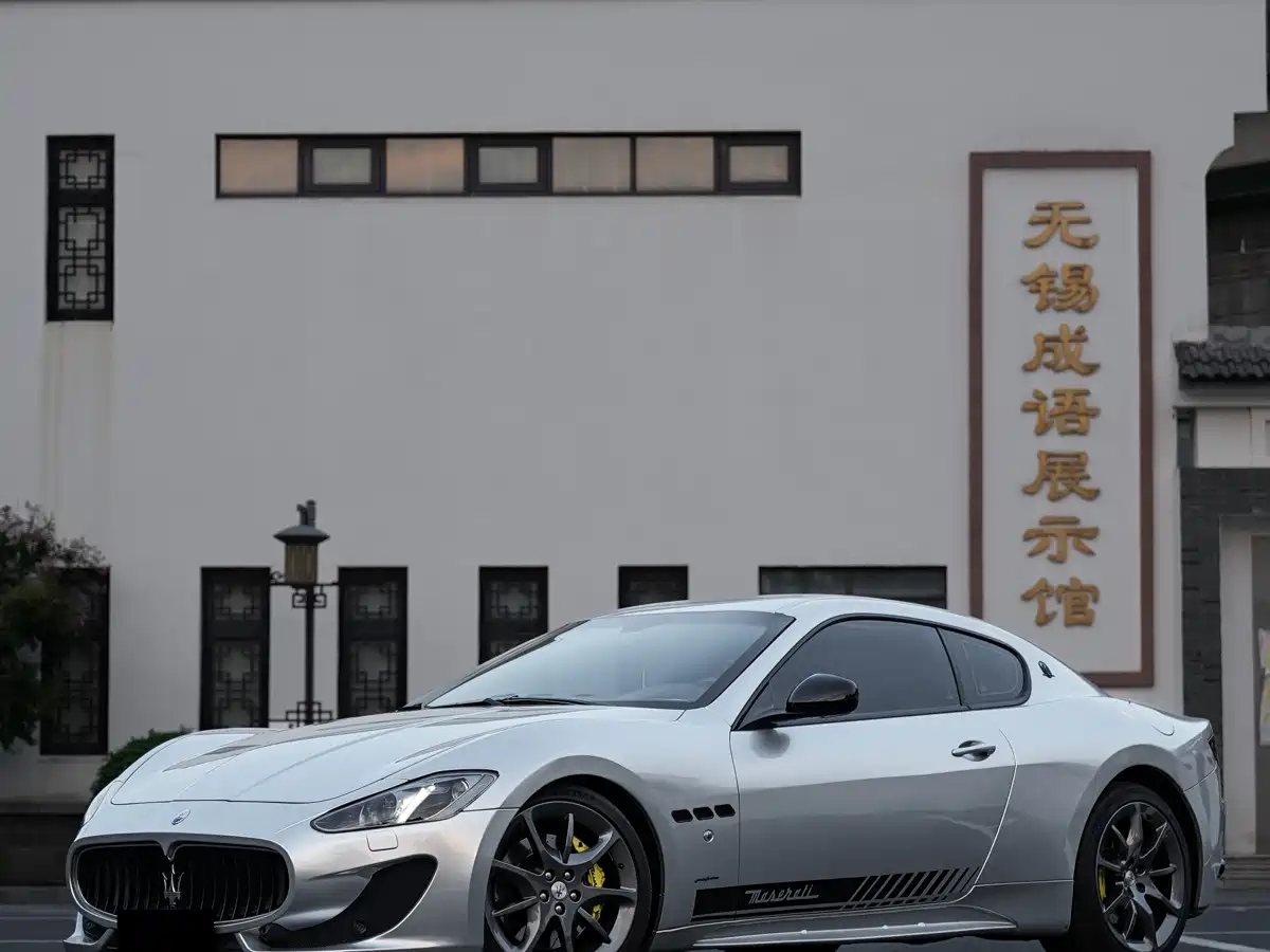Maserati GranTurismo 2014 2013 4.7L Sport Automatic
